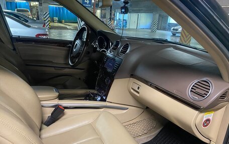 Mercedes-Benz GL-Класс, 2008 год, 2 150 000 рублей, 18 фотография
