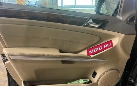 Mercedes-Benz GL-Класс, 2008 год, 2 150 000 рублей, 16 фотография