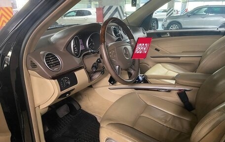 Mercedes-Benz GL-Класс, 2008 год, 2 150 000 рублей, 15 фотография