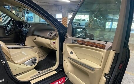 Mercedes-Benz GL-Класс, 2008 год, 2 150 000 рублей, 23 фотография
