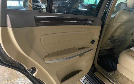Mercedes-Benz GL-Класс, 2008 год, 2 150 000 рублей, 24 фотография