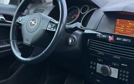 Opel Astra H, 2007 год, 335 000 рублей, 7 фотография