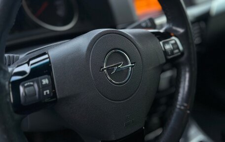 Opel Astra H, 2007 год, 335 000 рублей, 10 фотография