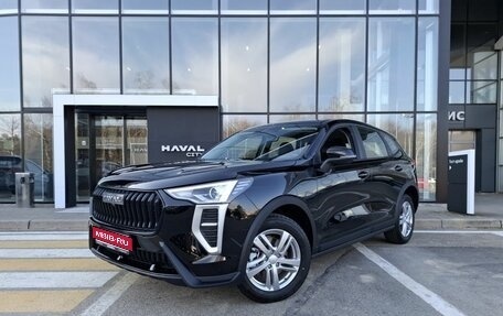 Haval Jolion, 2026 год, 2 049 000 рублей, 1 фотография