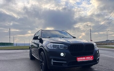 BMW X5, 2015 год, 2 800 000 рублей, 1 фотография