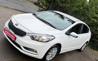 KIA Cerato III, 2015 год, 1 490 000 рублей, 1 фотография
