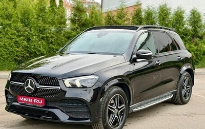 Mercedes-Benz GLE, 2020 год, 4 250 000 рублей, 1 фотография