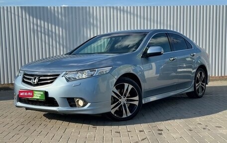 Honda Accord VIII рестайлинг, 2011 год, 1 349 000 рублей, 1 фотография