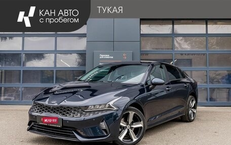 KIA K5, 2021 год, 2 399 000 рублей, 1 фотография