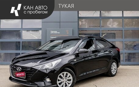 Hyundai Solaris II рестайлинг, 2022 год, 1 599 000 рублей, 1 фотография