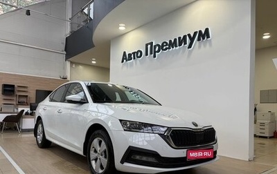Skoda Octavia IV, 2021 год, 2 399 000 рублей, 1 фотография