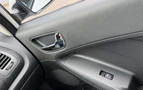 KIA Cerato III, 2015 год, 1 490 000 рублей, 9 фотография