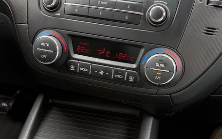 KIA Cerato III, 2015 год, 1 490 000 рублей, 10 фотография