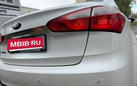 KIA Cerato III, 2015 год, 1 490 000 рублей, 16 фотография