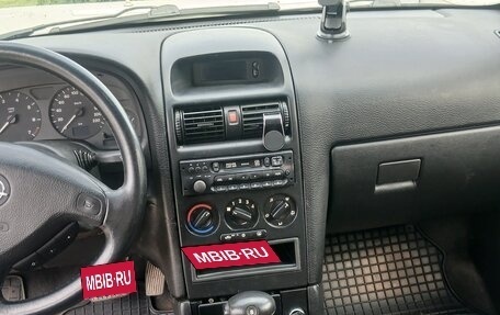Opel Astra G, 2001 год, 360 000 рублей, 4 фотография