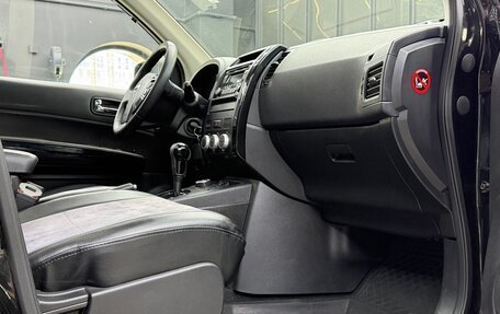 Nissan X-Trail, 2013 год, 990 000 рублей, 13 фотография