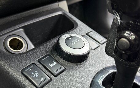 Nissan X-Trail, 2013 год, 990 000 рублей, 15 фотография