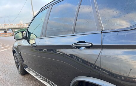 BMW X5, 2015 год, 2 800 000 рублей, 11 фотография