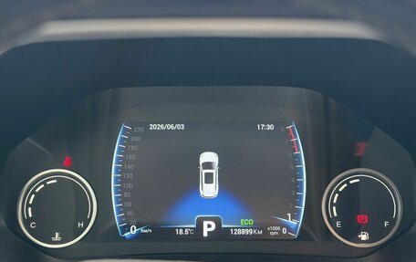 Chery Tiggo 8 I, 2020 год, 1 500 000 рублей, 8 фотография