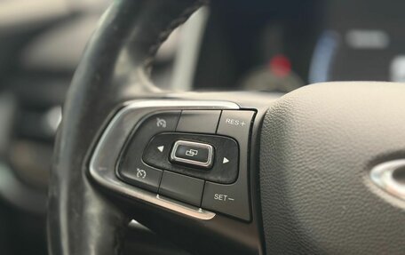 Chery Tiggo 8 I, 2020 год, 1 500 000 рублей, 12 фотография