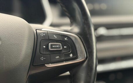 Chery Tiggo 8 I, 2020 год, 1 500 000 рублей, 13 фотография