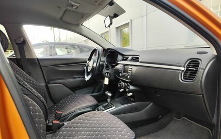 KIA Rio IV, 2017 год, 1 520 000 рублей, 13 фотография