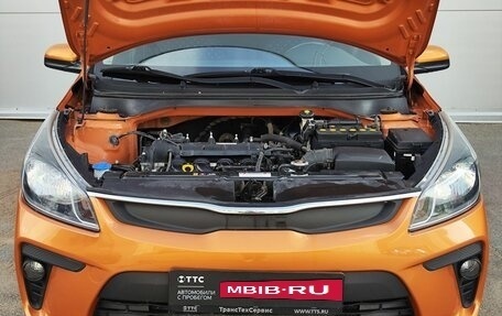 KIA Rio IV, 2017 год, 1 520 000 рублей, 11 фотография