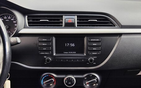 KIA Rio IV, 2017 год, 1 520 000 рублей, 18 фотография