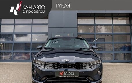 KIA K5, 2021 год, 2 399 000 рублей, 2 фотография