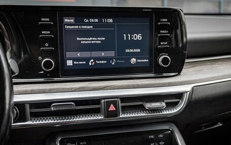 KIA K5, 2021 год, 2 399 000 рублей, 11 фотография