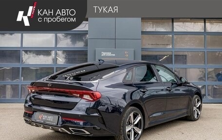 KIA K5, 2021 год, 2 399 000 рублей, 3 фотография