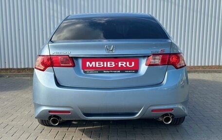 Honda Accord VIII рестайлинг, 2011 год, 1 349 000 рублей, 8 фотография