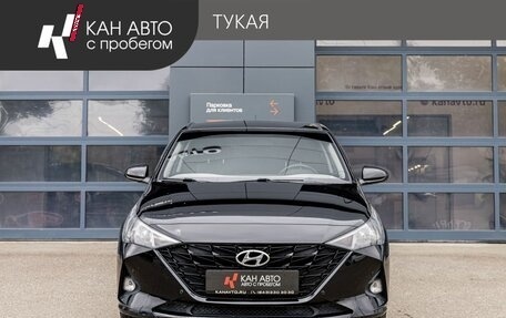 Hyundai Solaris II рестайлинг, 2022 год, 1 599 000 рублей, 2 фотография