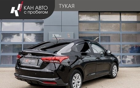 Hyundai Solaris II рестайлинг, 2022 год, 1 599 000 рублей, 3 фотография
