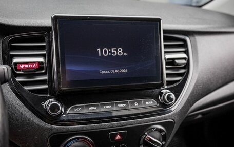 Hyundai Solaris II рестайлинг, 2022 год, 1 599 000 рублей, 11 фотография