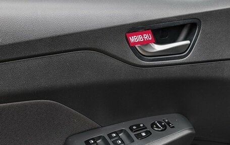 Hyundai Solaris II рестайлинг, 2022 год, 1 599 000 рублей, 14 фотография