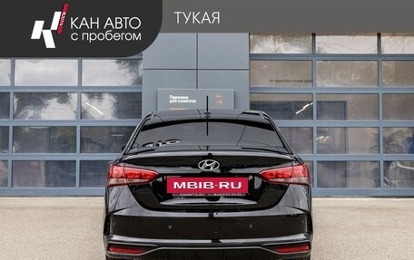 Hyundai Solaris II рестайлинг, 2022 год, 1 599 000 рублей, 4 фотография