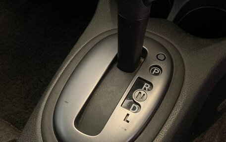 Nissan Note II рестайлинг, 2015 год, 1 200 000 рублей, 17 фотография