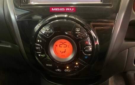 Nissan Note II рестайлинг, 2015 год, 1 200 000 рублей, 19 фотография