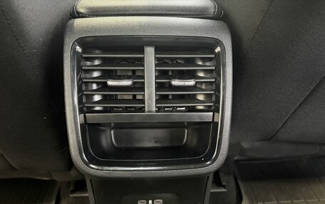 Skoda Octavia IV, 2021 год, 2 399 000 рублей, 17 фотография