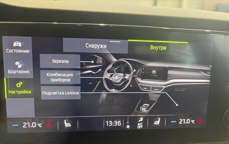 Skoda Octavia IV, 2021 год, 2 399 000 рублей, 30 фотография