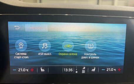 Skoda Octavia IV, 2021 год, 2 399 000 рублей, 32 фотография