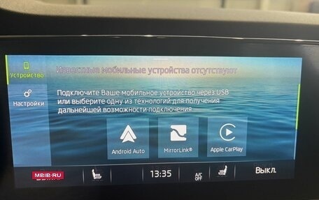 Skoda Octavia IV, 2021 год, 2 399 000 рублей, 27 фотография