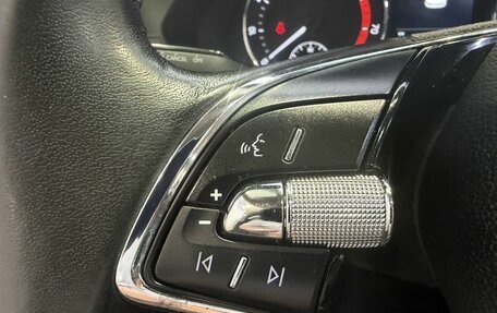 Skoda Octavia IV, 2021 год, 2 399 000 рублей, 39 фотография