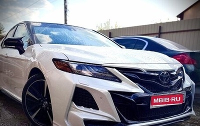 Toyota Camry, 2018 год, 2 570 000 рублей, 1 фотография