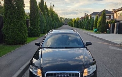 Audi A4, 2007 год, 1 285 000 рублей, 1 фотография
