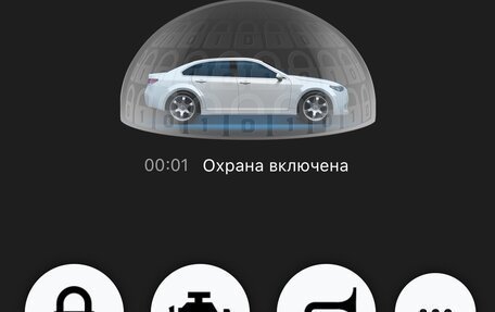 Toyota Camry, 2018 год, 2 570 000 рублей, 20 фотография