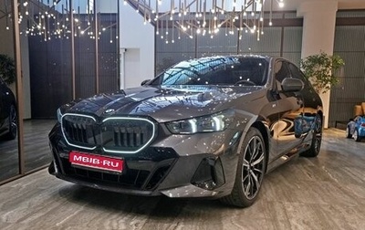 BMW 5 серия, 2024 год, 9 090 000 рублей, 1 фотография