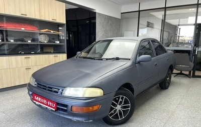 Toyota Carina, 1993 год, 185 000 рублей, 1 фотография