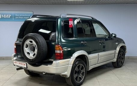 Suzuki Grand Vitara, 1999 год, 412 000 рублей, 5 фотография
